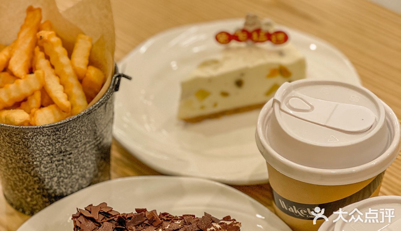 周末探店｜开在梦工厂里的摩洛哥风咖啡店☕️