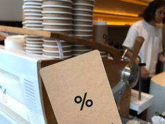 -% Arabica(京都东山店)
