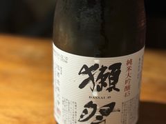 -森味薪火烧•烧鸟居酒屋•日本料理(望京店)
