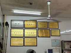 -老赵面店(大西路店)