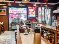 -虢国羊肉汤馆(政二街店)