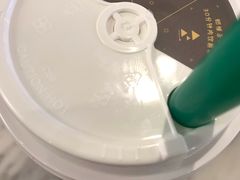 -莓超疯