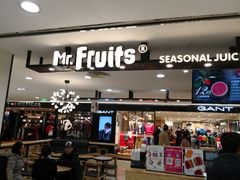 门面-Mr.Fruits水果先生(北京市百货大楼店)