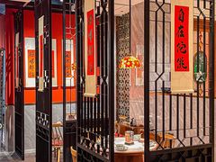 -禄运茶居·手工点心(猎德店)