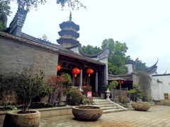 -乌山风景区