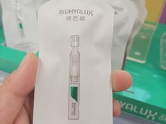 -Olé精品超市(苏州中心店)