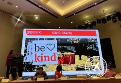 -广州富力君悦大酒店·宴会厅