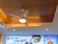 -浔味·山屿湖·正宗淳牌全鱼宴老字号