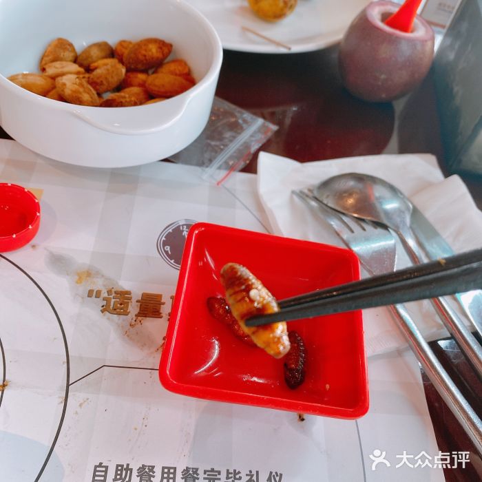 荣誉国际酒店-云顶旋转餐厅图片