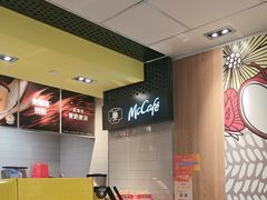 -麦当劳(世纪汇广场店)