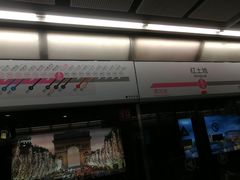 -红土地(地铁站)