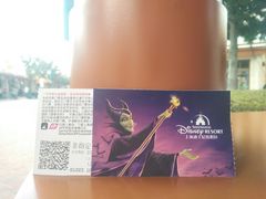 门面-上海迪士尼度假区