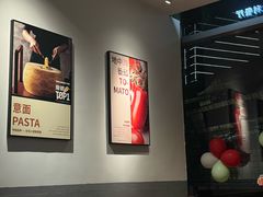 -新贝乐意大利餐厅(苏州中心店)