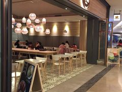 门面-GOGO Plate(成都太古里店)