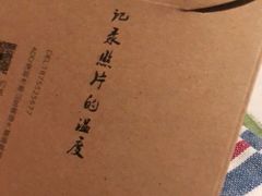 -iF摄影•全家福•证件照•形象照(南山店)