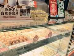 -東更道点心行(邯郸邯山万达店)