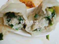 -红旗饭庄