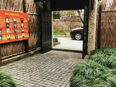 -上海蔡元培故居陈列馆