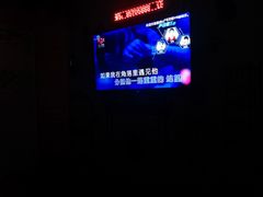 -歌库K馆量贩KTV(万达广场店)