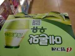 -BETTER拜特精品超市(丹尼斯一天地店)