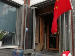 门面-兰溪小馆(东直门簋街店)