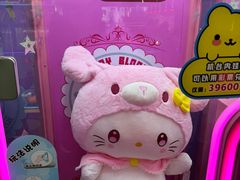 -快乐街区(成都龙湖北城天街店)