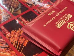 -管氏翅吧(马家堡店)