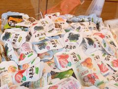 -一手店(万源路店)