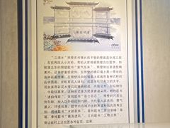 -大理文庙(大理古城)