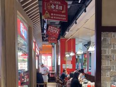 -味上湘菜馆(阿波罗店)