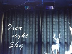 -零纪元VR体验馆·桌游(黄浦店)