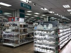 -NITORI 宜得利家居(金银潭永旺梦乐城店)