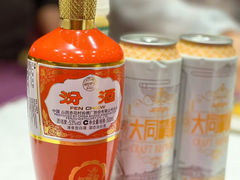 -凯鸽酒楼(振兴街店)