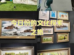 -李自健美术馆