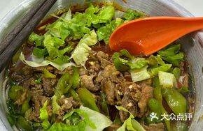 Spicy Pork and Pepper Noodles