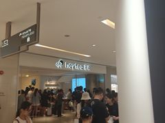 -喜茶(佛山岭南站店)