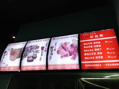 -云鱿记鱿鱼鸡·野生菌火锅(人民南路店)