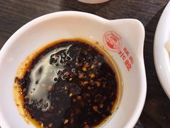 -状元水饺(成都SM广场店)