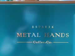 -METAL HANDS(五道营店)