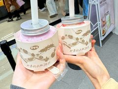 -果呀呀(国金街店)