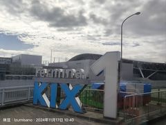 -关西机场 JR ticket office(Kansai Airport)
