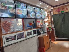 -东关吉祥西安腊汁肉夹馍(健德门店)