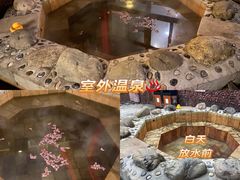 -北京益泉花园酒店