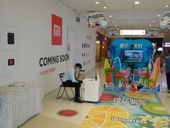 -北京华联购物中心(天通苑店)