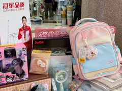 -西北轻工批发市场