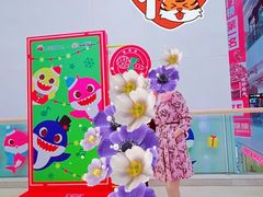 -天河领展广场