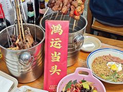 -炒豆合作社(东四总店)