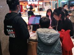 -季季红火锅(新建新城吾悦店)