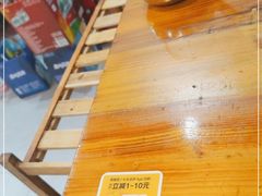-水浒烤肉李家(未来科技城店)