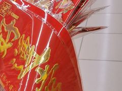 -家乐福(四元桥购物中心店)